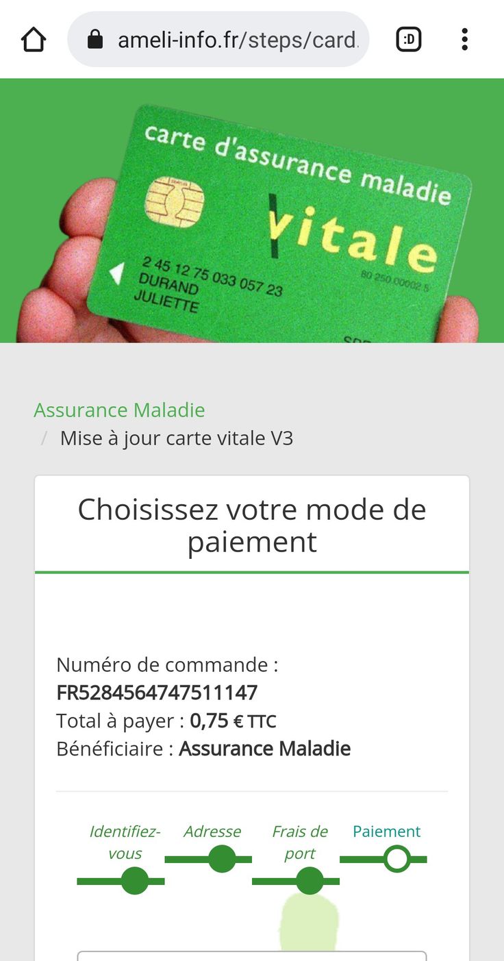 découvrez les avantages de l'assurance maladie privée en france : couverture étendue, remboursements rapides et services personnalisés pour protéger votre santé et celle de vos proches.